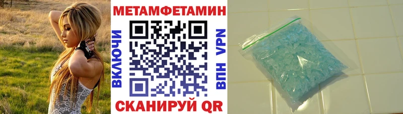наркота  Кимры  Амфетамин 98% 