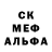 Ecstasy 280 MDMA MKAISHEV