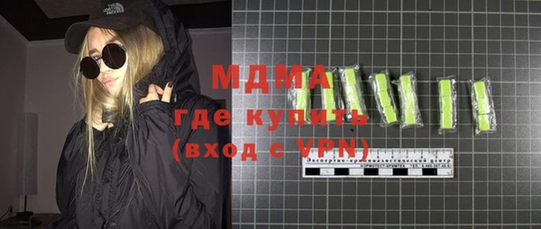 соль курить ск Алзамай