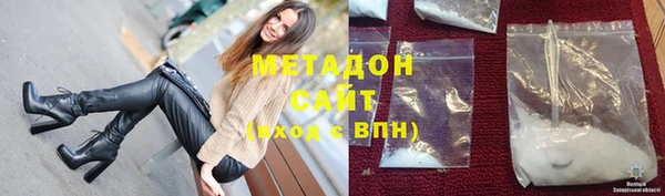 соль курить ск Алзамай