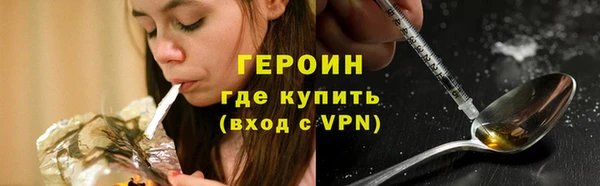 ALPHA PVP Алексин