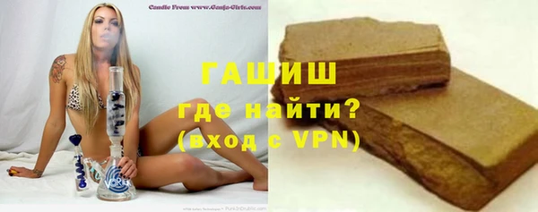 соль курить ск Алзамай