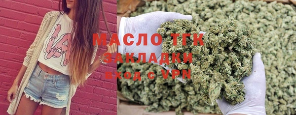 экстази Алексеевка