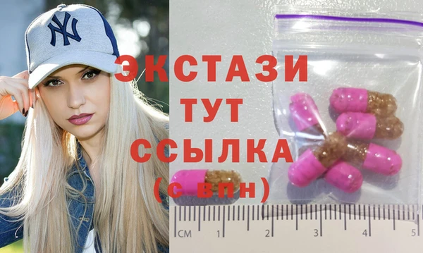 соль курить ск Алзамай