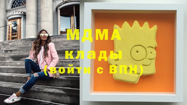 соль курить ск Алзамай
