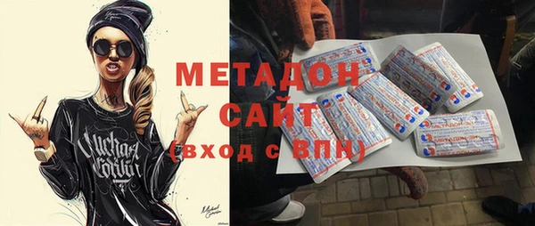 соль курить ск Алзамай